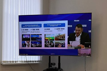 Наш регион - в лидерах по развитию АПК